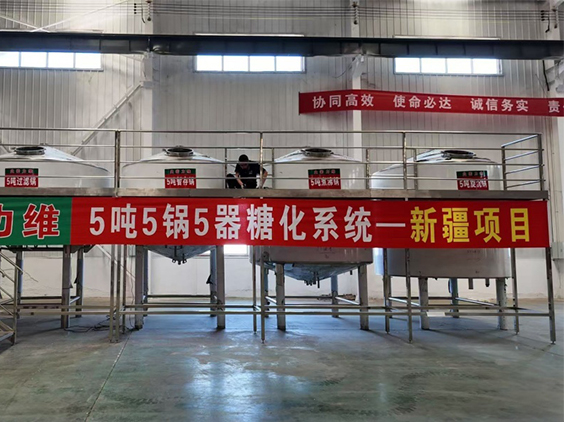 任县精酿啤酒设备厂—5吨精酿啤酒设备—新疆项目
